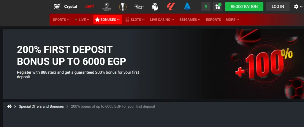 888starz welcome bonus for sports bettors