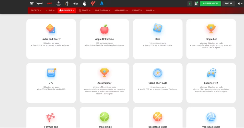 Find a valid 888 starz promo code